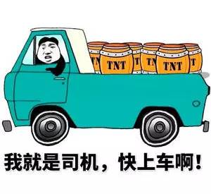  河北金融学院新生攻略娱乐篇