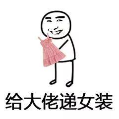  第十一篇二次元眼睛的画法丨阿汤哥美术教程