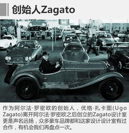  拳打宝马m3脚踢amgc63