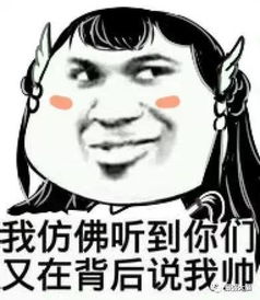  强哥影院想念小度的第52天,那些牛逼到逆天的人工智能
