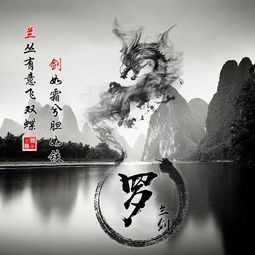 少羽qq头像图片大全百家