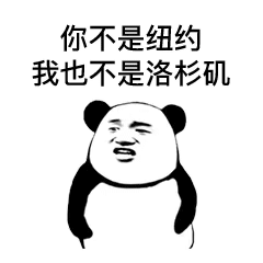  你得的痔疮你上医院做手术表情包大全高清无水印表情包分享