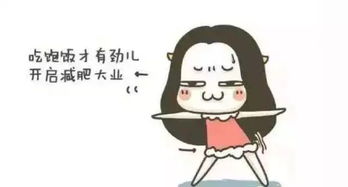  信不信这些路边摊小吃能让你胖10斤明知是坑也跳了