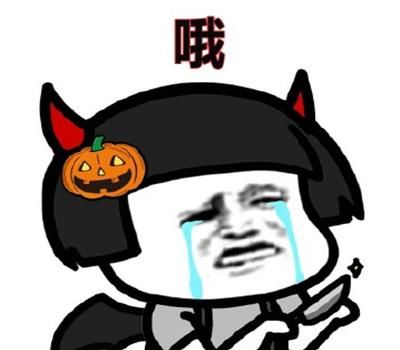  开心笑话在几个堂兄弟中,就数我酒量最好老婆