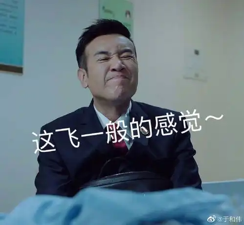  巡回检察组面临收官收视喜人,观众节奏太快,原来陈秘书身份早有暗示