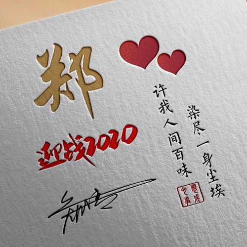  您要的微信头像最好了,36张霸气风范商务签名头像,不要错过了