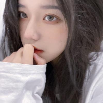  优质女头精选真人喜欢你没有理由