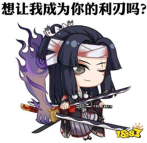  万通鲸骨开算什么阴阳师最恐怖的莫过于此
