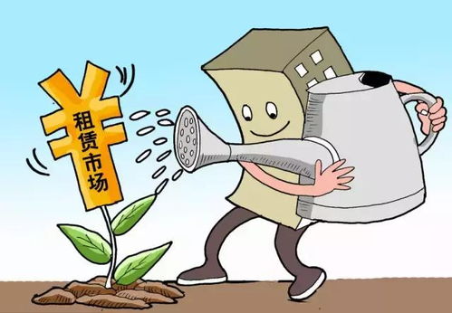  好消息上半年国务院发的这7大红包,你收到了没