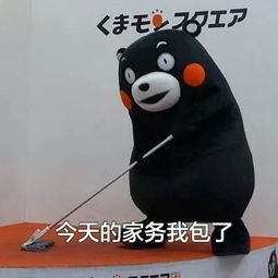  2018父亲节表情包下载2018父亲节表情包高清无水印极光下载站