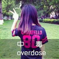  冷曦心我从不后悔于你相遇