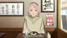  火影忍者剧场版完整版