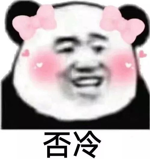  广东人过冬只能靠抖我不服