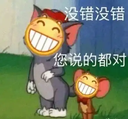  有一个颜值超高的对象是什么体验看完想分手