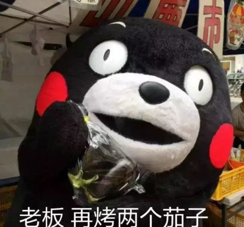  抖音爆红的美食之都大广西,真有这么好吃