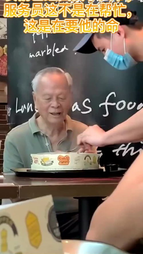 员工签到表情包大爷