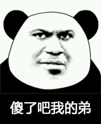  你身边有那种没参加高考,但混得很好的人吗