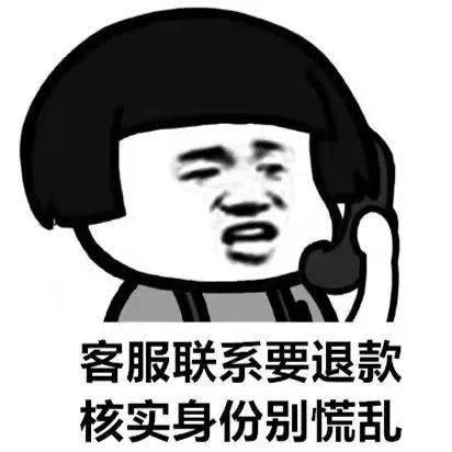  这一套表情包,你还不入手