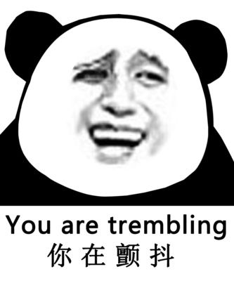  如何用photoshop制作真人头像表情包