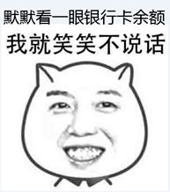  小编最近很累