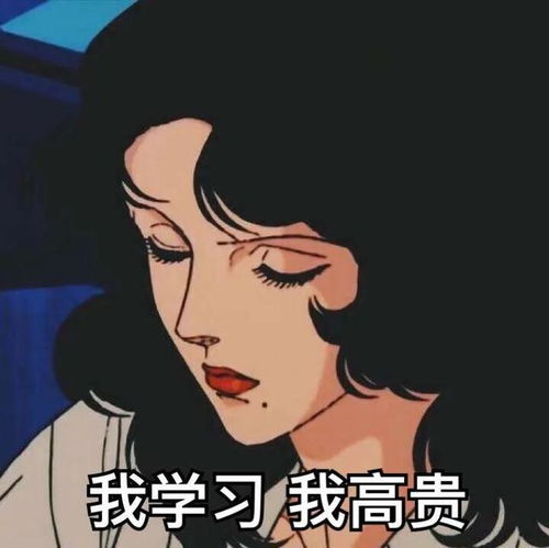  周运12星座一周运势4.184.25