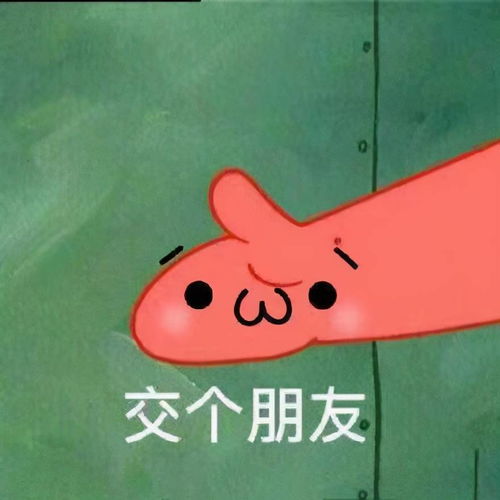  梦幻西游三维版有趣灵魂的聚集地,这样的帮派请给我来一打