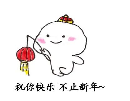  一周冰纷播亲戚灵魂拷问这些表情包火了