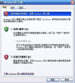 qq经典头像带名字定制暴