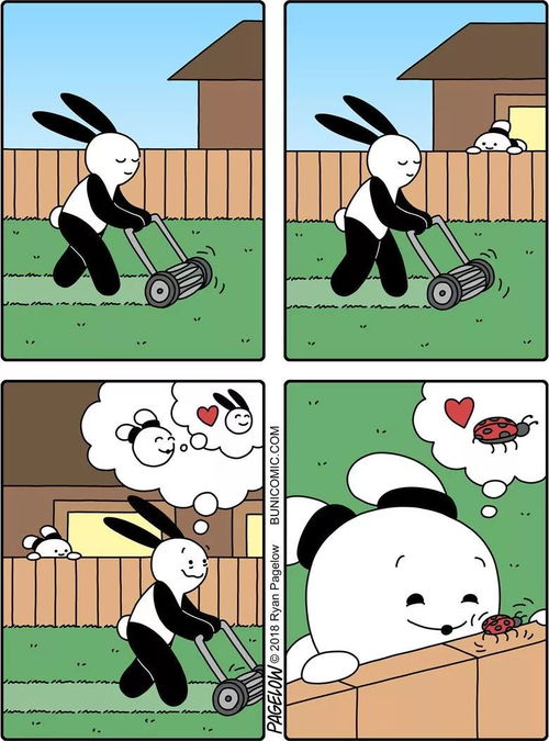  负能量漫画,不扎心算我输