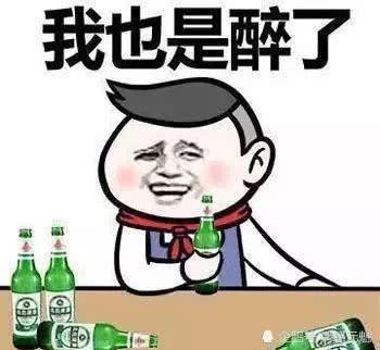  搞笑段子,一小伙子在520那天去表白,结果认错了人