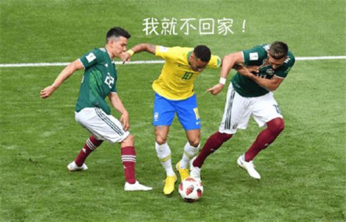  巴西20轻取墨西哥墨西哥吴镇宇奥乔亚全场最佳mvp
