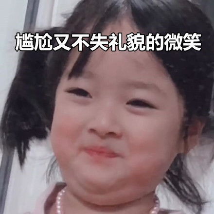  曾小三上位却嫁伪豪门13年乘风破浪的少奶奶黄圣依假哭作妖,究竟哪来的底气