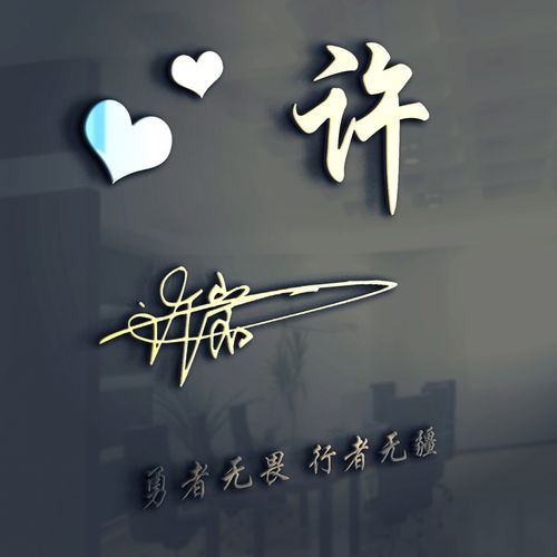 十几款非常漂亮的微信头像,3d经典霸气签名头像,高端大气上档次