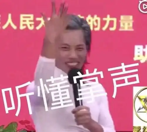  如何看待朱一旦先生和罗翔老师的合作视频