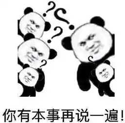  长假后上班没精神节后收心大法让你立刻元气满满