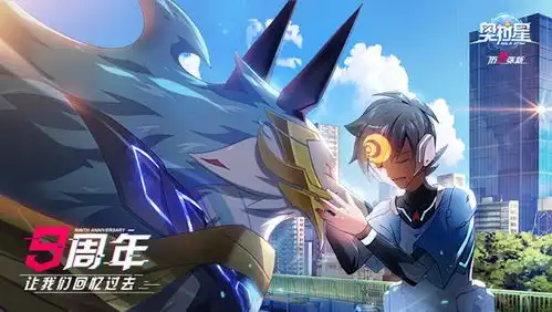  奥拉星手游阴在哪奥拉星手游阴位置介绍游戏吧