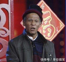  很多人都梦想和她合照,而宋小宝和她拍照表情忧愁