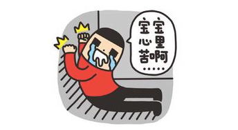  白云机场放大招启动睡眠舱再也不怕红眼航班了