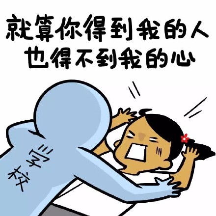  doge吃汉堡gif动图表情包动图gifdoge汉堡表情