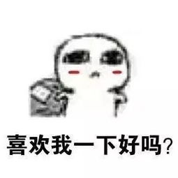  谢谢支持我的宝宝们,后天就要报名啦你们的作业完成了没有呀沐紫的美拍