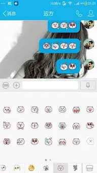  qq5.9版本怎么找不到嗷大喵小表情了,在哪里能找到啊