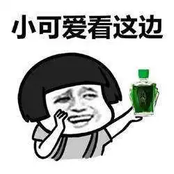  留学生必囤物品清单