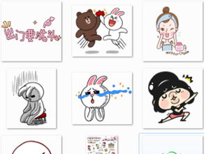  可爱萌表情卡通实用表情包png素材图片模板下载3.46mb办公商务大全生活工作