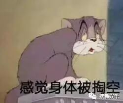  尔康紫薇舌吻问题还没完,尔泰又被曝用针扎了容嬷嬷还珠剧组最近水逆么