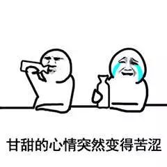  教娃中文差点被逼疯幸好5请到了1对1私教