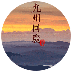  最美聊天图片17