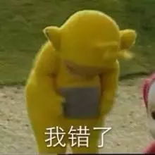 表情包图片搞笑小孩子道