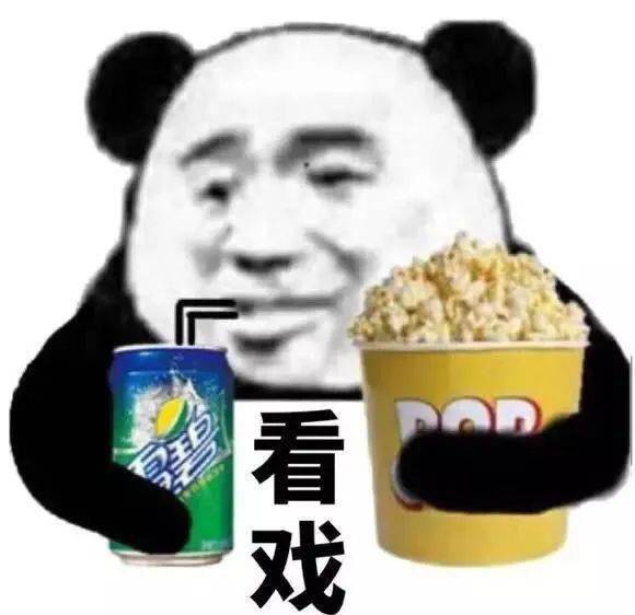  明天起,疯抢3天就在天鹅广场山货好又多......