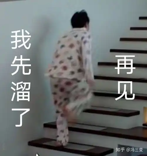  米们有多少周深表情包通通交粗来