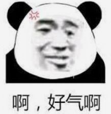  南宁一孩子从幼儿园出来鼻青脸肿,家长查监控直接怒了画面不忍直视